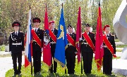на заставку